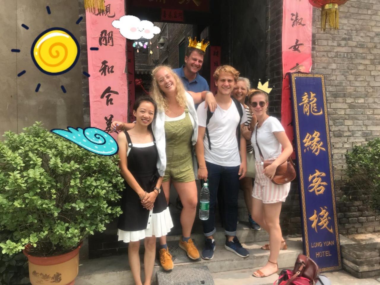 Pingyao Longyuan Inn Eksteriør billede