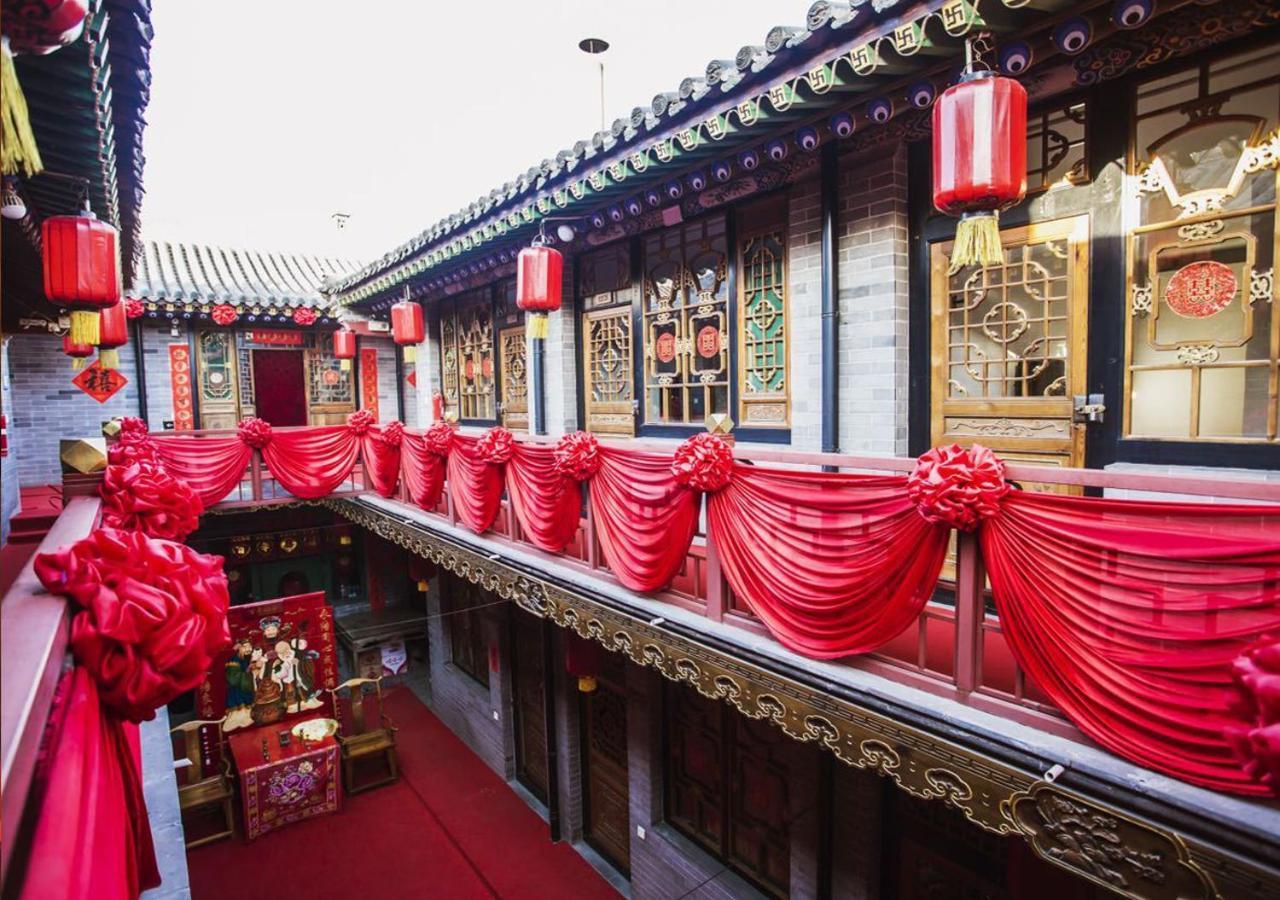 Pingyao Longyuan Inn Eksteriør billede