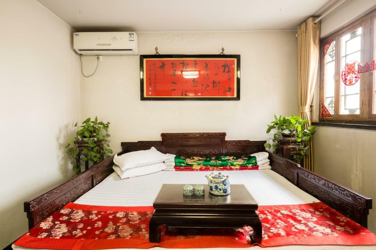 Pingyao Longyuan Inn Eksteriør billede